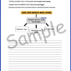 Std-4-BM-Bhg-C-Sample-Page-V1