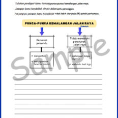 Std-5-BM-Bhg-C-Sample-Page-V1
