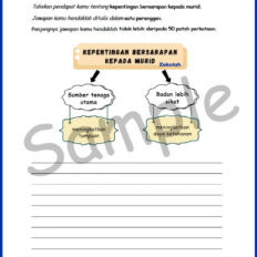 Std-5-BM-Bhg-C-Sample-Page-V2