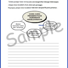 Std-6-BM-Bhg-C-Sample-Page-V2