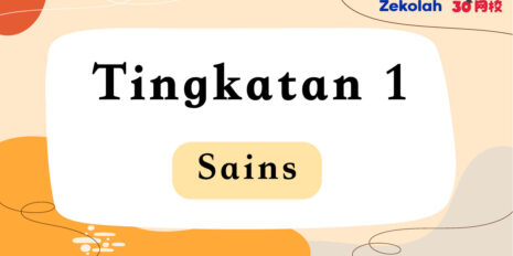 PYP-Form-1-SC-Mid-Year