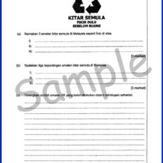 Form-3-Geo-Sample-Page-V2