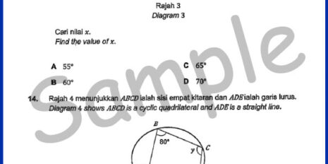 Form-3-MM-Sample-Page-V1