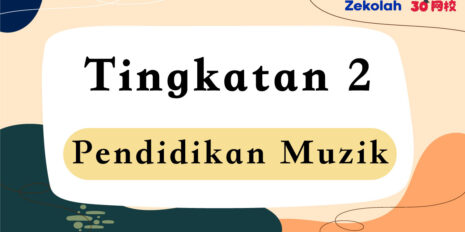 PYP-Form-2-Mid-Year-Pendidikan-Muzik