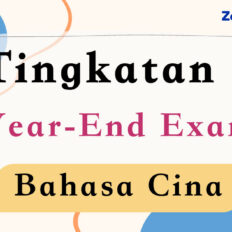 PYP-Form-3-BC-Final-Year