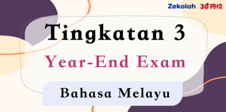PYP-Form-3-BM-Final-Year