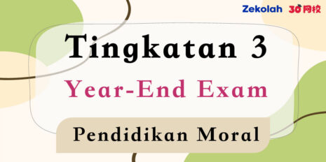 PYP-Form-3-PM-Final-Year