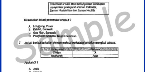 Form-1-Year-End-Sej-Sample-Page-V1 Form-1-Year-End-Sej-Sample-Page-V1