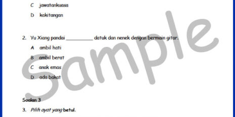 MPT4-BM-V1 MPT4-BM-V1