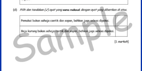MPT4-BM-V2 MPT4-BM-V2