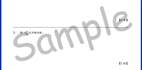 MPT4-MM-V1 MPT4-MM-V1